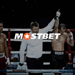 Ставки на Mostbet вход